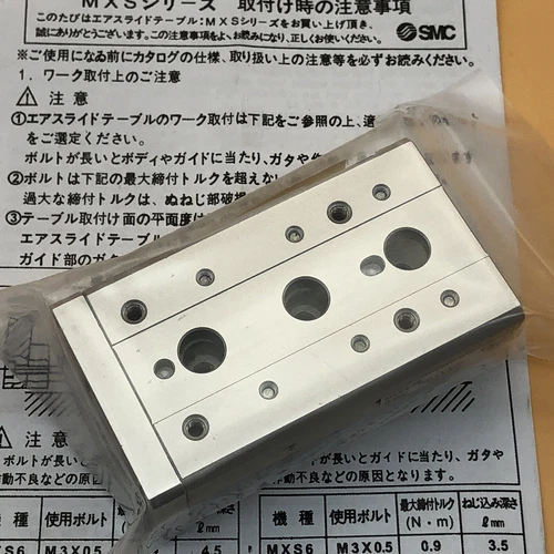 One Brand New SMC MXS12-30B Pneumatic Slide MXS12-30B Fast Shipping - Picture 1 of 1