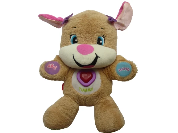 Fisher Price ABC Smart Stages Talking Singing Dog Soft Plush Toy Gift Baby