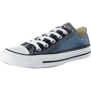 converse metallic trainers