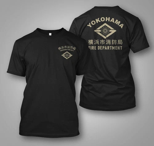 Yokohama CIty Fire Department Japan -  Custom Men's Back and front T-Shirt Tee