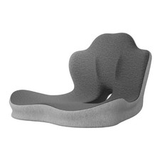 Memory Foam Seat Cushion with Back Support, Orthopedic Tailbone Pain Relief Cush