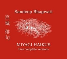 Miyagi Haikus CD 