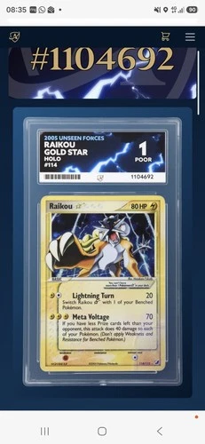 Gold Star Raikou & Gold Star Flareon Ace 1 Pokemon Card Sequential