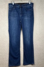 Seven7 High Rise Tummyless AB Boot Jeans Sz 10 Dark Wash Blue StretchDenim 32x31
