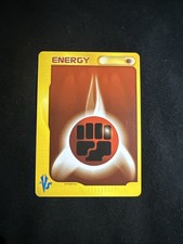 Japanese Fighting Energy VS E-Reader NM