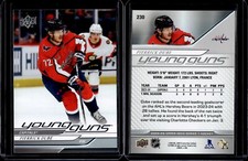 2024-25 Upper Deck Series 1 Young Guns #230 Pierrick Dube Rookie RC