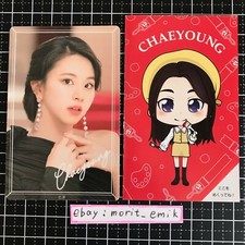 CHEYOUNG TWICE ONCE JAPAN DOME TOUR Dreamday FC Limited Lottery sticker SET 2019