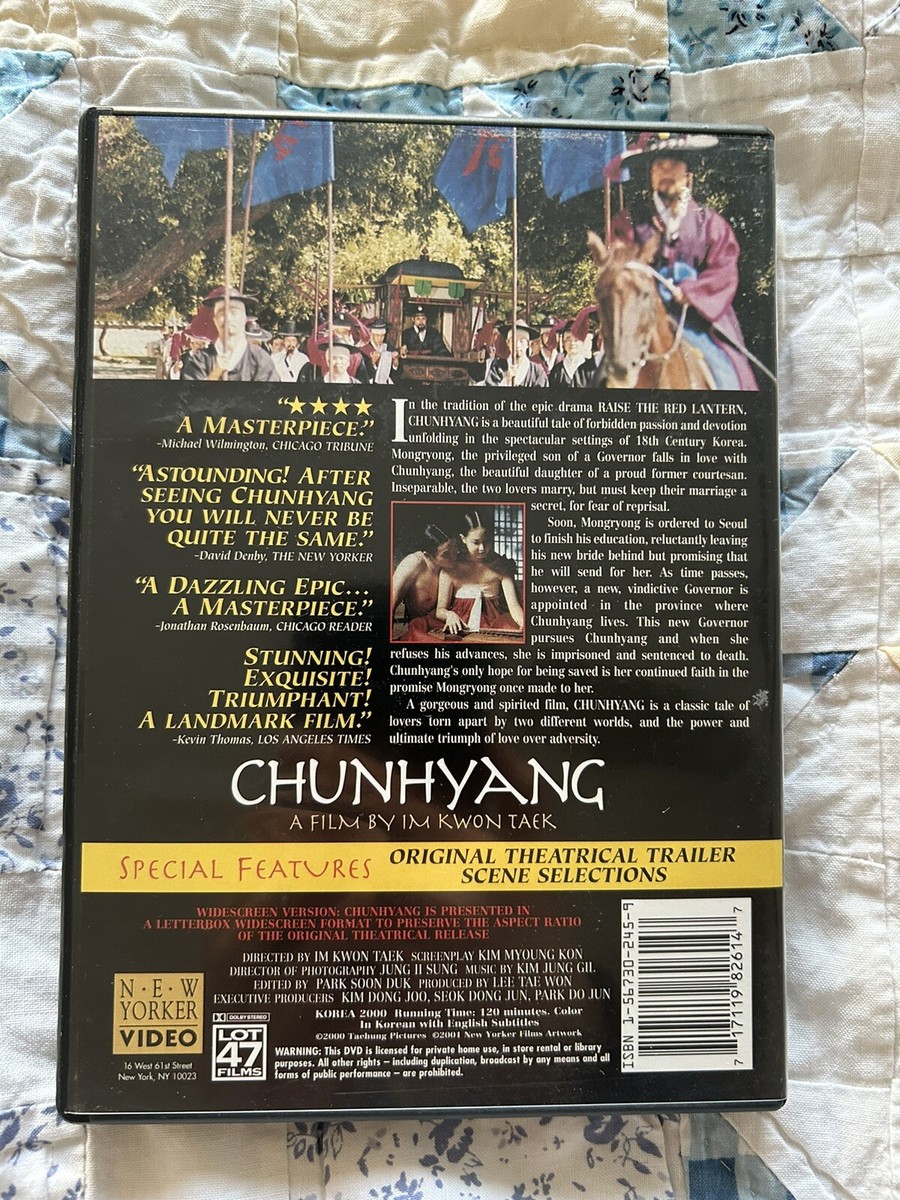 Korean Movie Inseparable Bros Full Movie Eng Sub Chunhyang