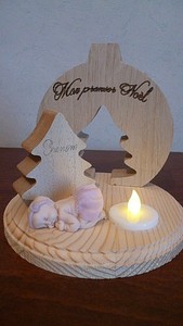 Boule De Noel Lumineuse En Bois Personnalisee Mon Premier Noel Bebe Ebay