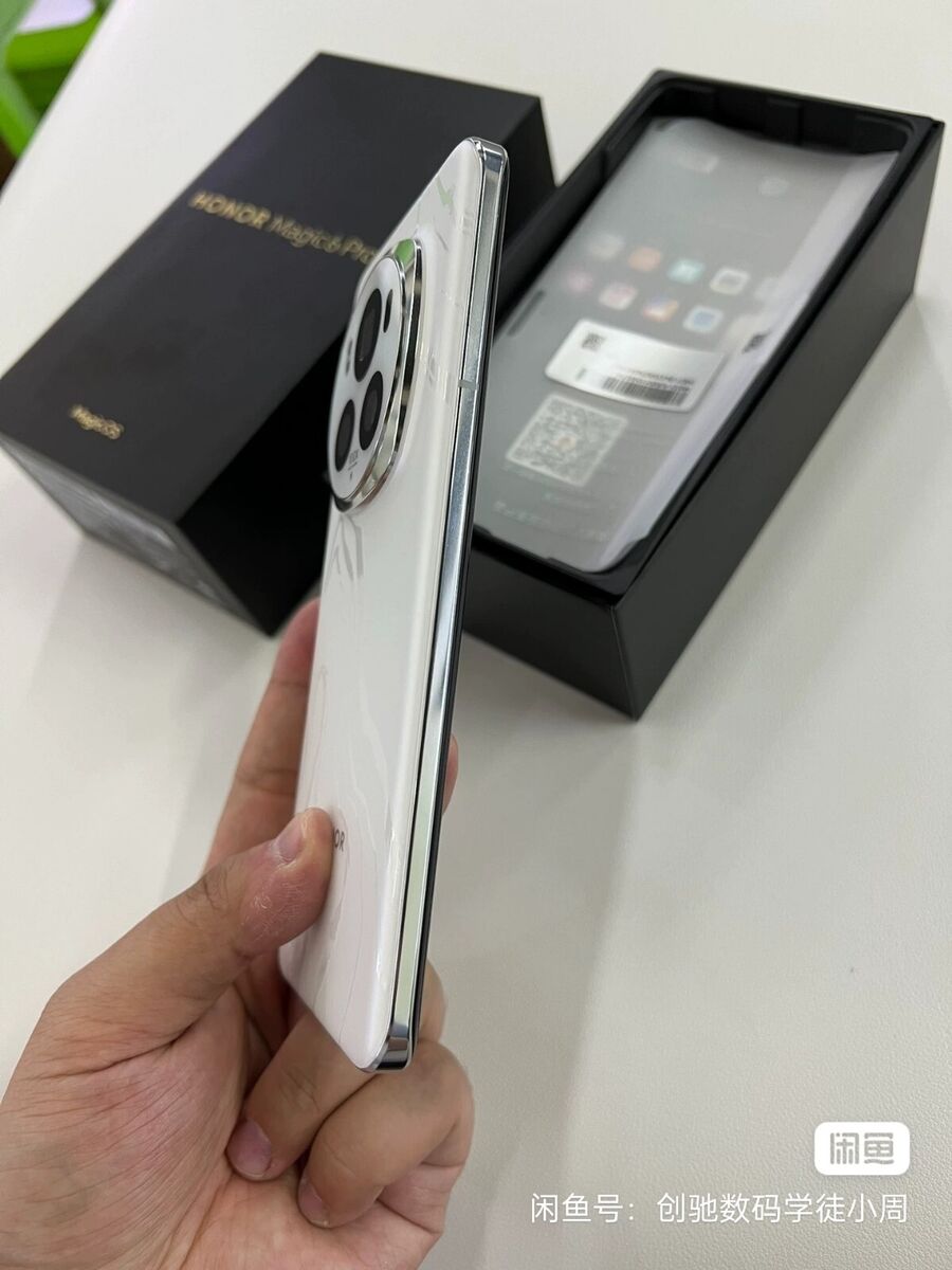 Huawei Honor Magic 6 Pro 16GB 512GB - White 5G (Unlocked Huawei Honor Magic 6 Pro 16GB 512GB - White 5G (Unlocked