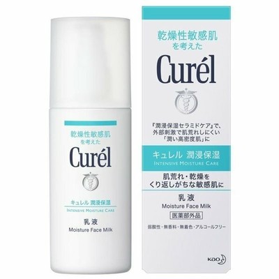 curel moisture face milk
