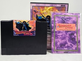 Magician Lord (Neo Geo AES, 1990) U.S. CIB Tested SNK NGH-005 Launch Title