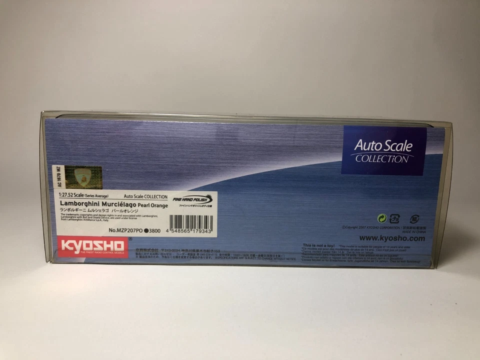 KYOSHO Mini-z Body Lamborghini Murcielago Pearl Orange MZP207PO - Image 4 of 4