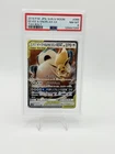 Eevee & Snorlax GX 066/095 - Tag Bolt Pokemon Card TCG (Japanese) PSA 8