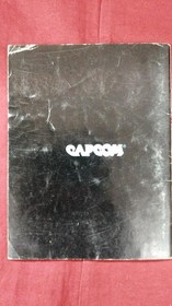 CAPCOM Famicom Soft Sweet Home Used