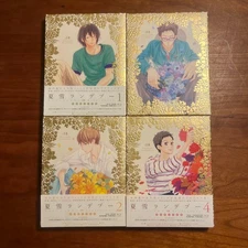 Summer Snow Rendezvous Vol 14 Bluray limited edition new unused