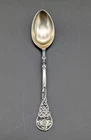 Reed & Barton Sterling 4" Demitasse Spoon Knotted Cord Design