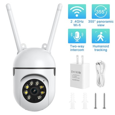  1/4Pc Wireless WiFi Security Camera System Smart Indoor Night Vision Cam 1080P