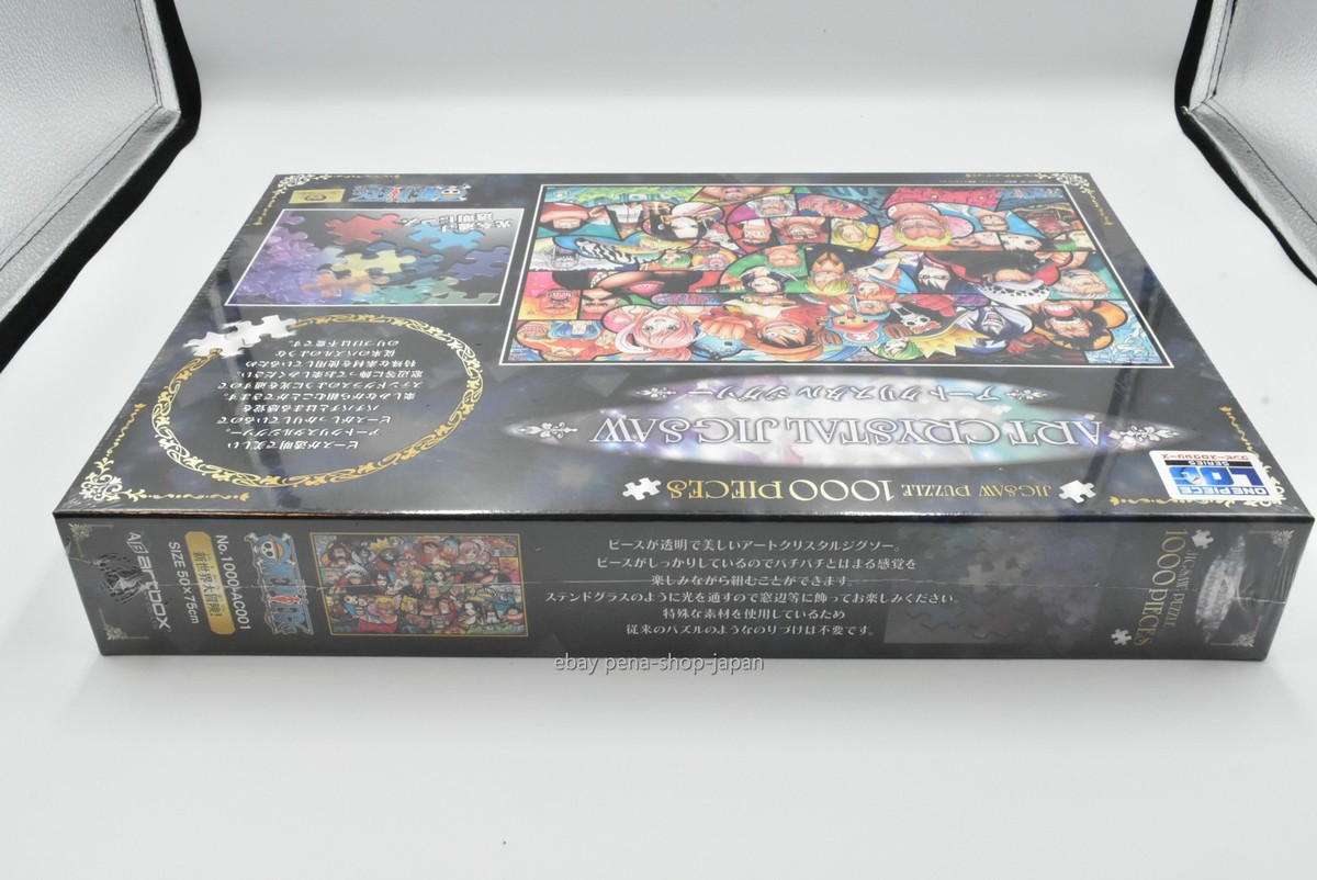 1000 Piece Jigsaw Puzzle One Piece New World Adventure! Art