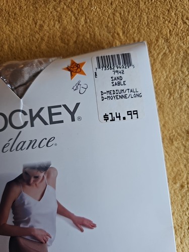 Jockey Élance Pantyhose Lot (2) 3-Pack Vintage 2002 Sand Sable Control Top NOS - Bild 7 von 8