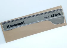 Kawasaki OEM 18 MULE PRO-FXT KAF820JJF PATTERN CARRIER PANEL LEFT 56075-2102