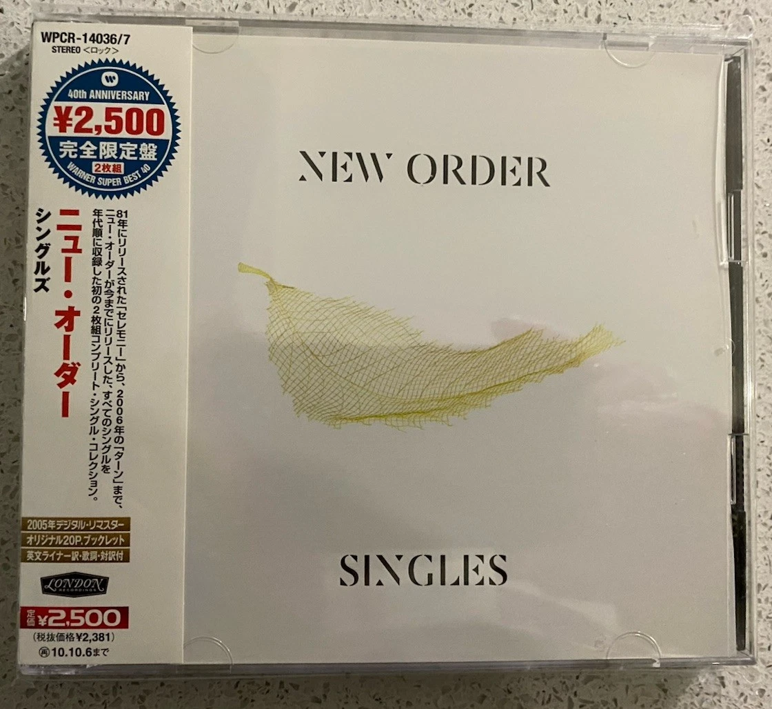 新秩序与电子乐单曲音乐CD | eBay