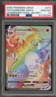 Pokemon Charizard VMAX Champion's Path Secret Rare #074 PSA 10 Gem Mint