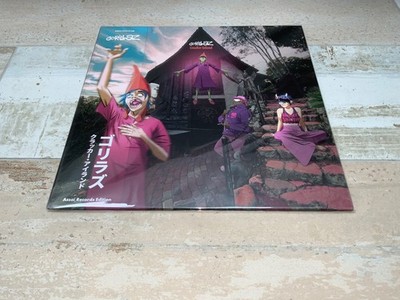 GORILLAZ CRACKER ISLAND Neon Purple Vinyl LP ASSAI OBI Numbered New Sealed  BLUR
