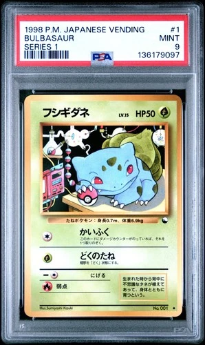 PSA 9 Bulbasaur Vending Series 1 Japanese Pokemon 1998 Vintage