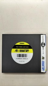 HUDSON JACKY CHAN PC ENGINE SOFTWARE