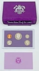 1987-S United States Mint CLAD 5 Coin Proof Set In Acrylic OGP & COA COMPLETE!