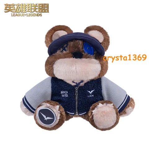 League Of Legends Official 2025 LCK Tibbers Annie's Bear Plush Doll Stuffed Toys - Picture 2 of 9