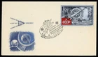 1961, Soviet Union, 2540, FDC - 1803248