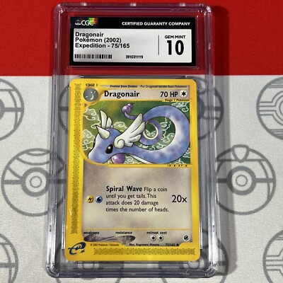 CGC 10 Gem Mint Dragonair 75/165 2002 Expedition Pokemon Card 1119