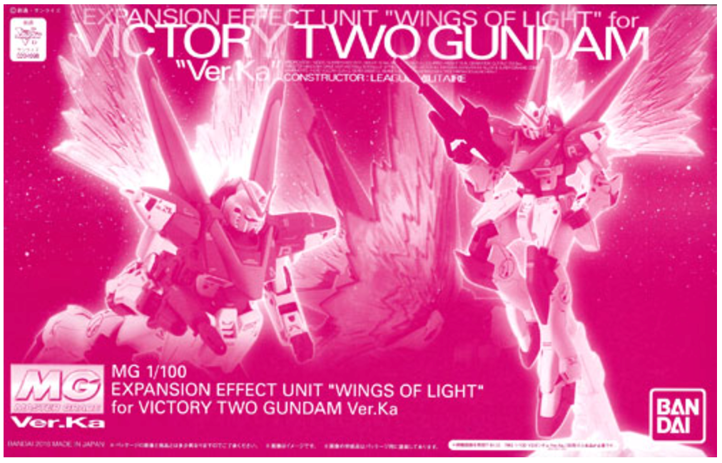 MG V2ガンダムVer.Ka + WINGS OF LIGHT MG V2 Gundam Ver.Ka Wings of Light Expansion Set