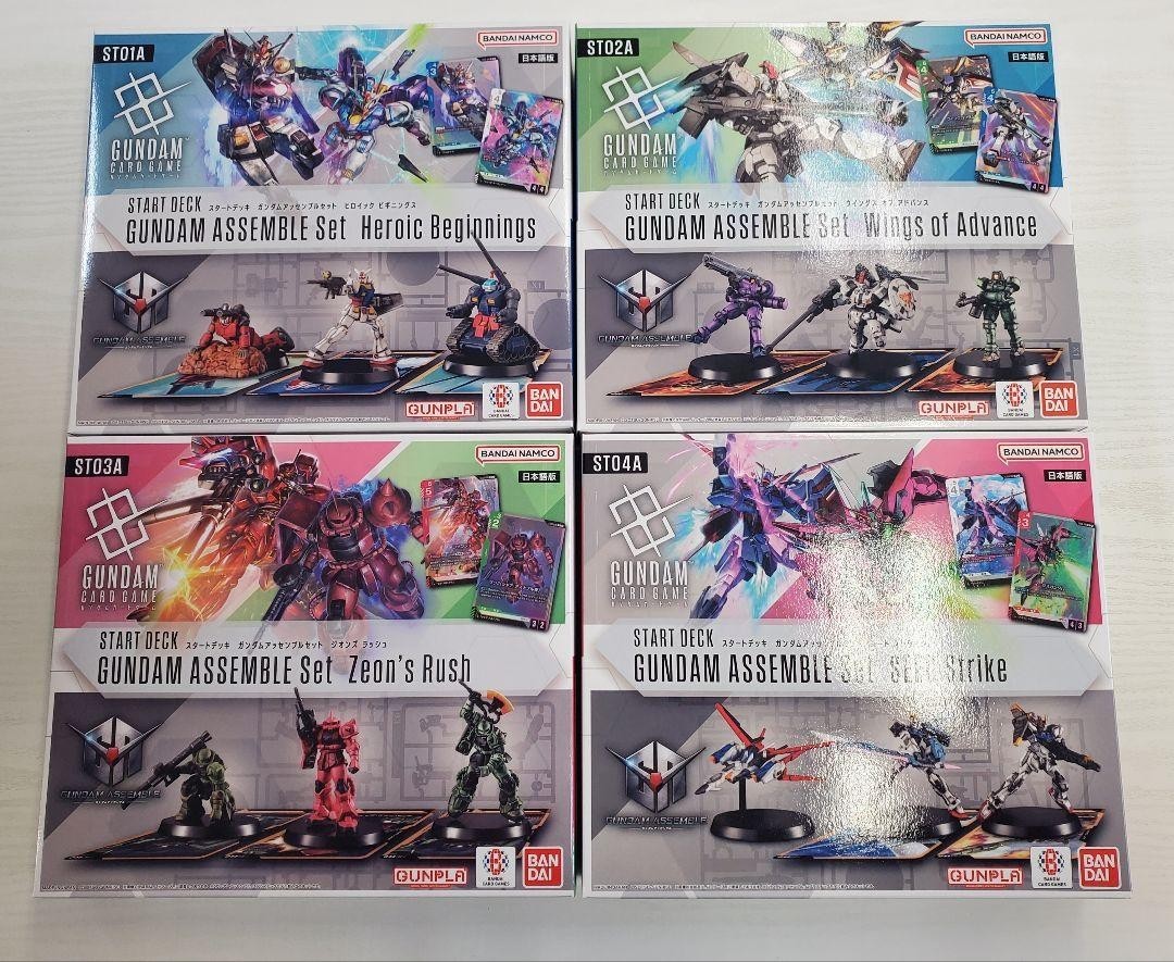Gundam Card Game Start Deck ST01A ST02A ST03A ST04A Gundam