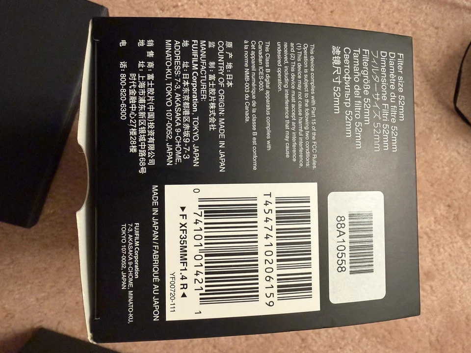 Lente Fujifilm XF 35 mm f/1,4 R Prime - Fuji Fujinon - ¡EXCELENTE ESTADO!!! Foto 3 de 3