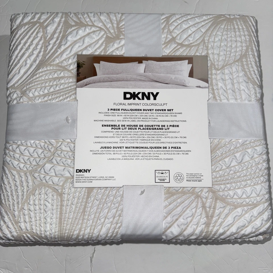 DKNY Duvet Cover Full Queen New Textured Floral Imprint Colorsculpt 88in x 92in. - Image 2 of 4