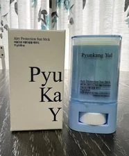 Pyunkang Yup Airy Protection Sun Stick SPF50 Sunscreen .17 g .59 oz New in Box