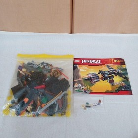 LEGO NINJAGO Boulder Blaster 70747 In 2015 Used Retired Comp W/Manual & Box