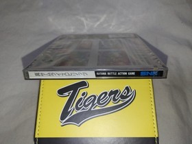 [] Unopened Neo Geo CD Shin Samurai Spirits Haohmaru Jigokuhen NEOGEO CD Neo
