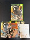 OTOGI 2 Immortal Warriors Special Pack Import Japan Xbox Japanese ver.