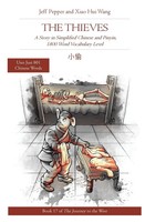 Jeff Pepper | The Thieves | Taschenbuch | Englisch (2021) | Imagin8 Llc