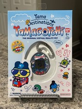 Tamagotchi - Bandai Tama Destinations USA Road Trip Exclusive Limited Edition