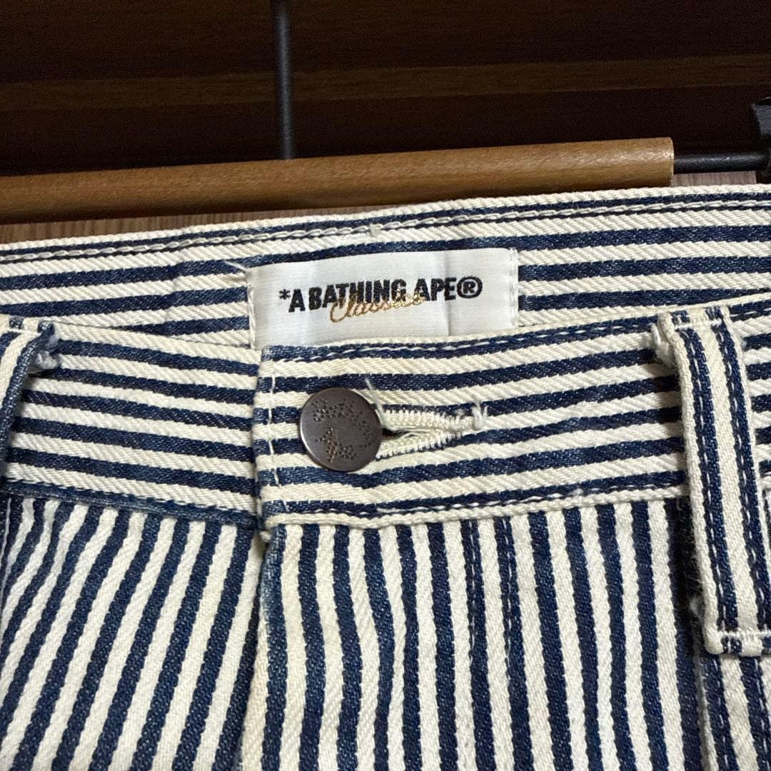 A Bathing Ape Cotton Hickory Pants Blue/White SW 84cm BA0226228 thumbnail 3