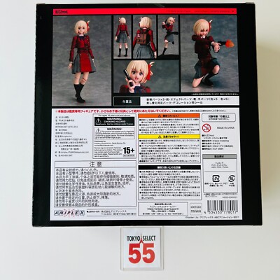 【中古】開封)ANIPLEX+ BUZZmod. 錦木千束 1/12[91][240091414899] BUZZmod. Lycoris Recoil CHISATO NISHIKIGI ANIPLEX+ Japanese Ages