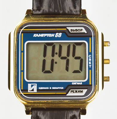 Vintage KAMERTON 68 Herren Armbanduhr