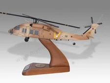 Sikorsky UH-60 Black Hawk Israeli Air Force Wood Helicopter New Model Large 1/48
