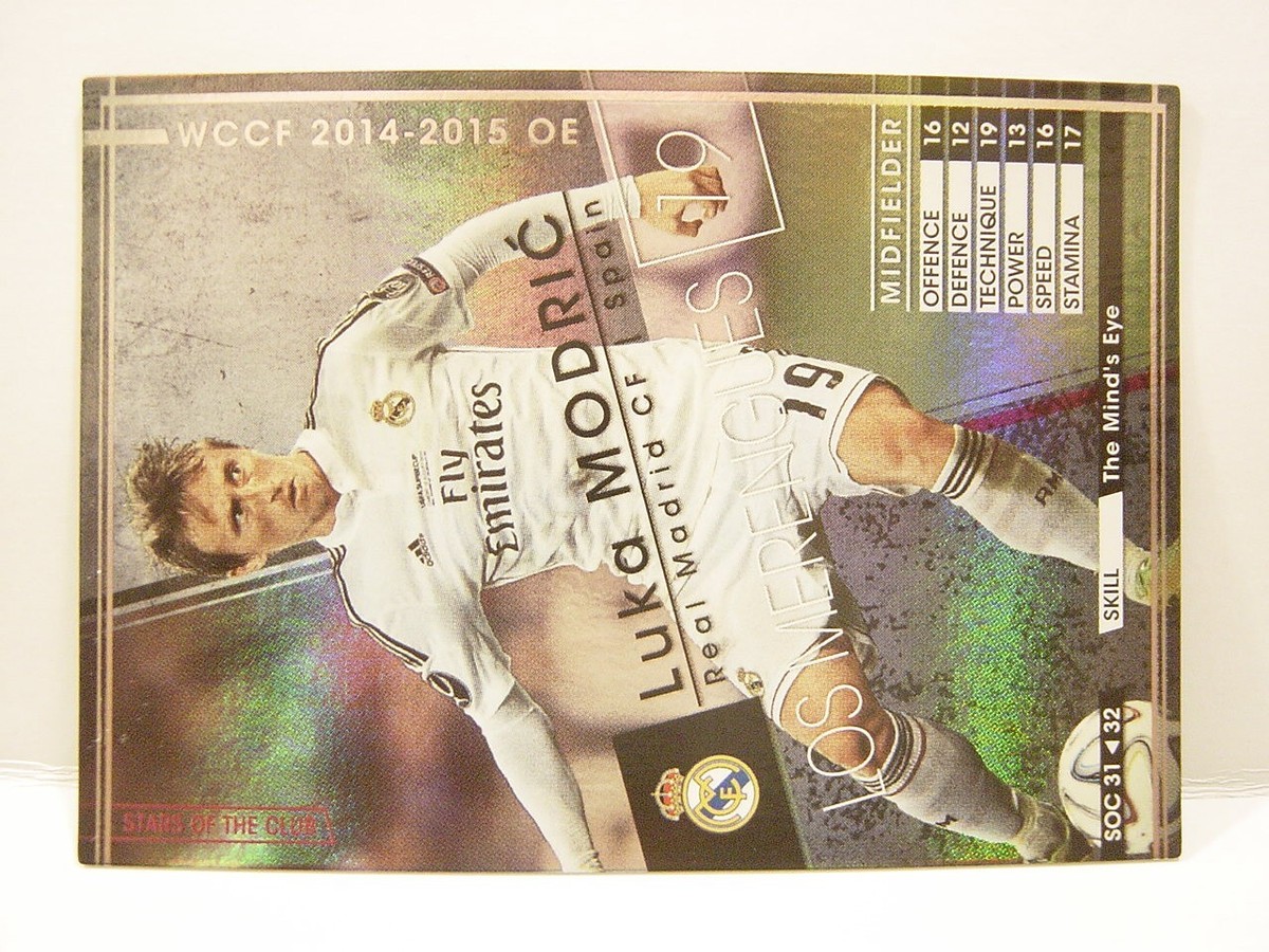 値下げ不可！panini immaculate2017 モドリッチ/20 SP 値下げ不可！panini immaculate2017 モドリッチ/20 SP 値下げ