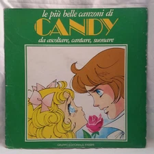 THE MOST BEAUTIFUL SONGS OF CANDY CANDY CARTOONS VINYL LP - 33 rpm used